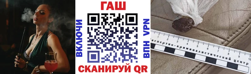 кракен tor  Дегтярск  Гашиш Premium 