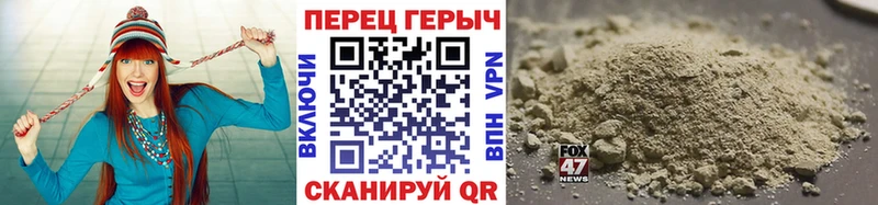 даркнет как зайти  Дегтярск  Героин хмурый 