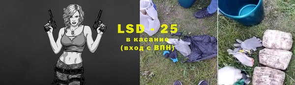 кокаин колумбия Гусиноозёрск