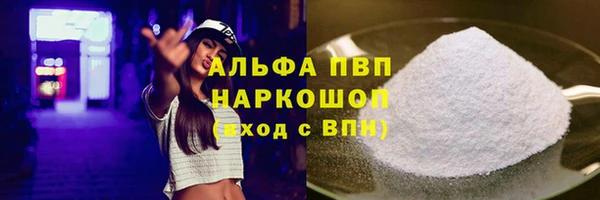 кокаин колумбия Гусиноозёрск