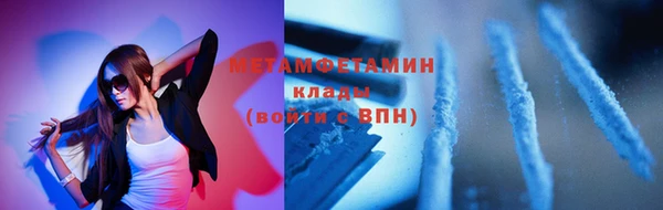 стафф Тихвин