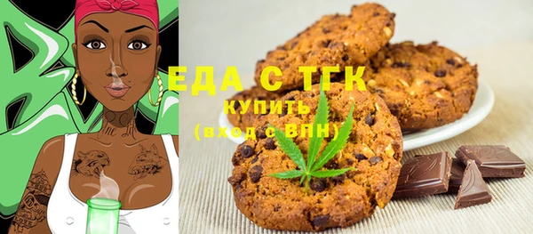 кокаин колумбия Гусиноозёрск