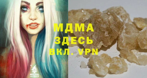 кокаин колумбия Гусиноозёрск