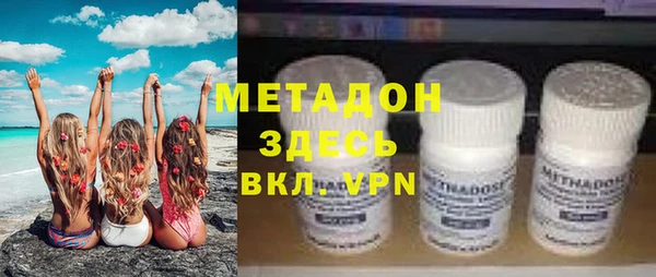 кокаин колумбия Гусиноозёрск