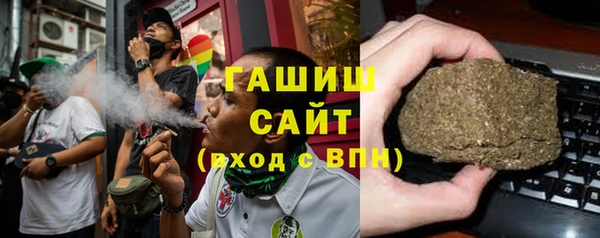 кокаин колумбия Гусиноозёрск