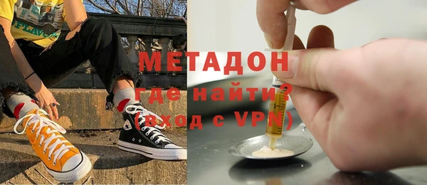 меф VHQ Горно-Алтайск